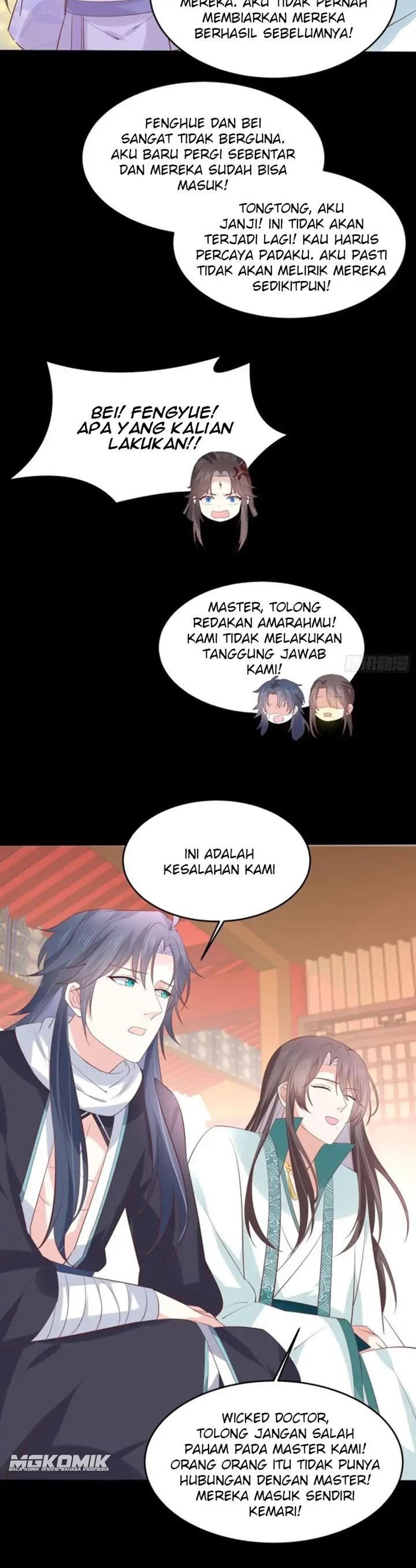 Pupillary Master Chapter 221 Bahasa Indonesia