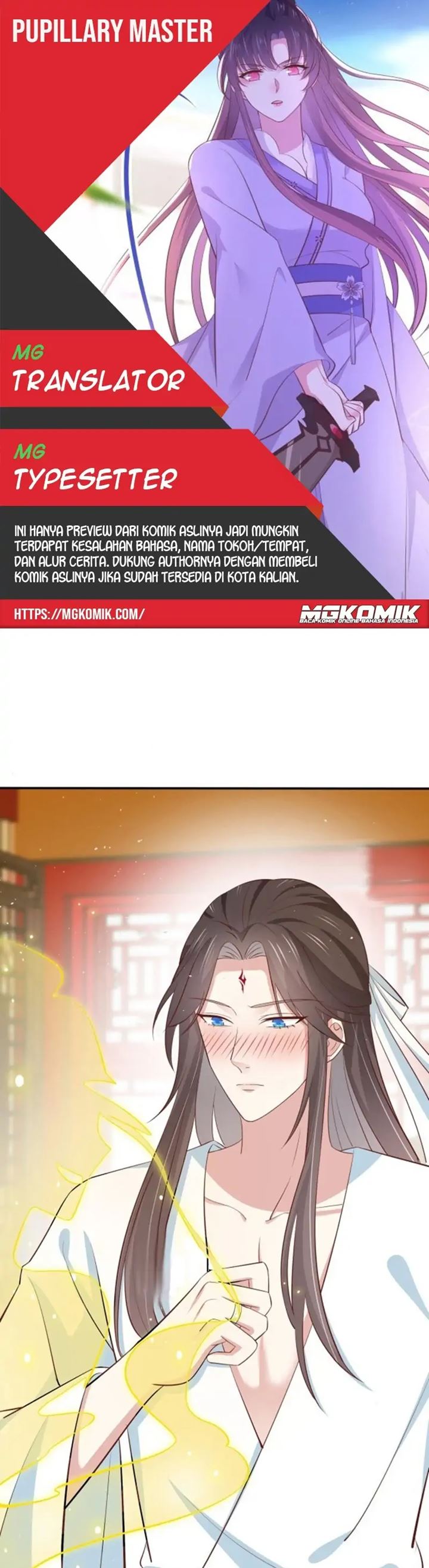 Pupillary Master Chapter 222 Bahasa Indonesia