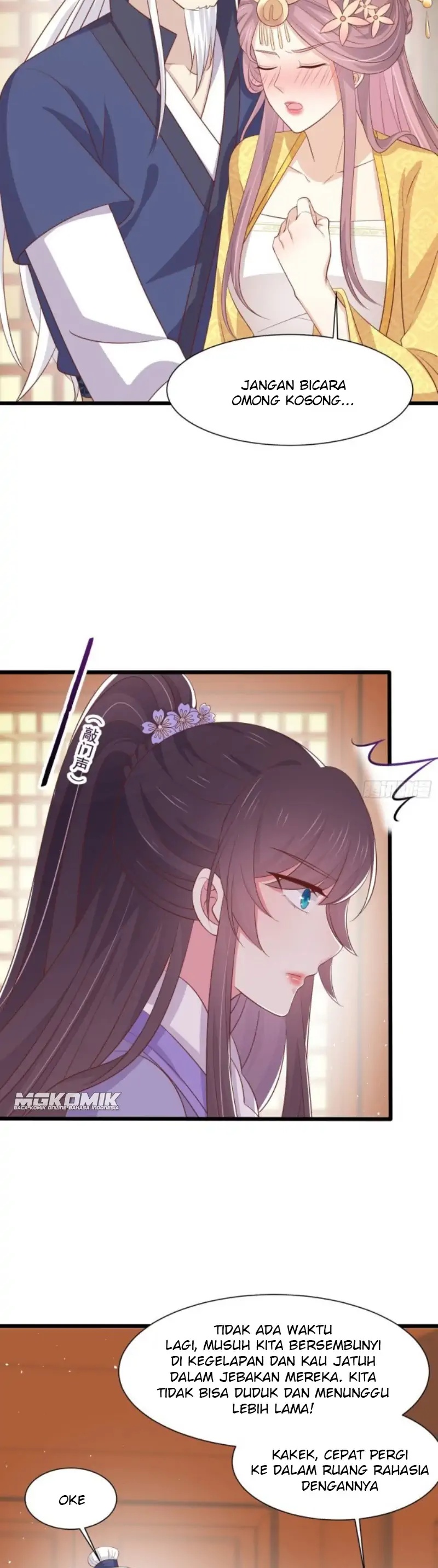 Pupillary Master Chapter 224 Bahasa Indonesia