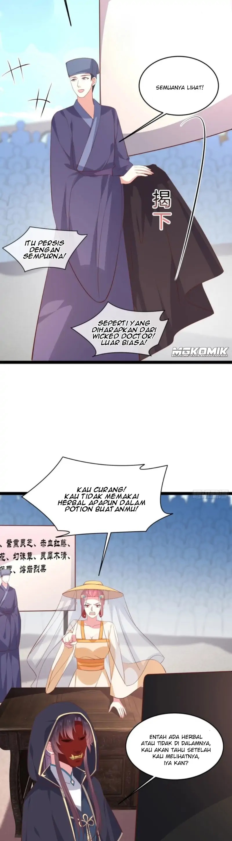 Pupillary Master Chapter 232 Bahasa Indonesia