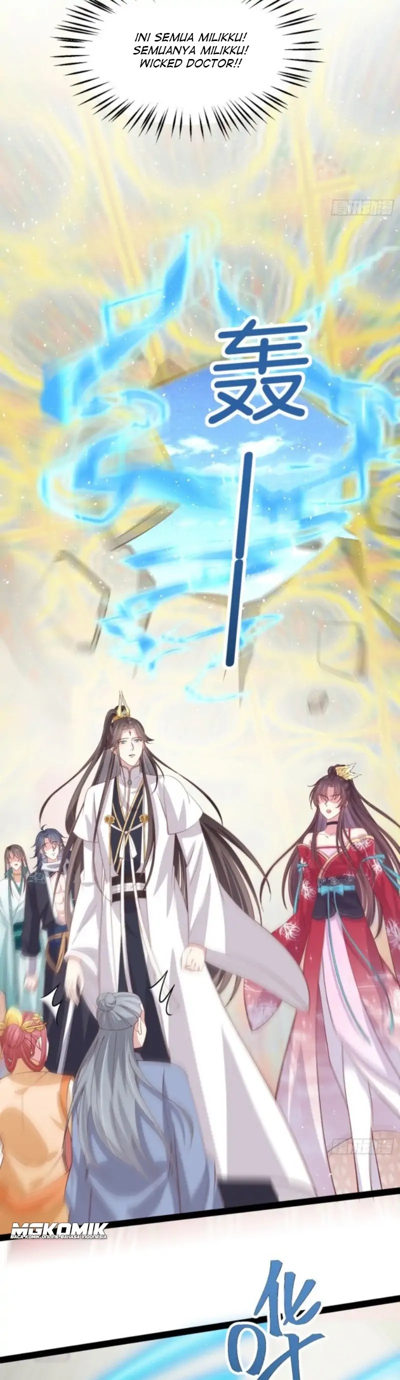 Pupillary Master chapter 240