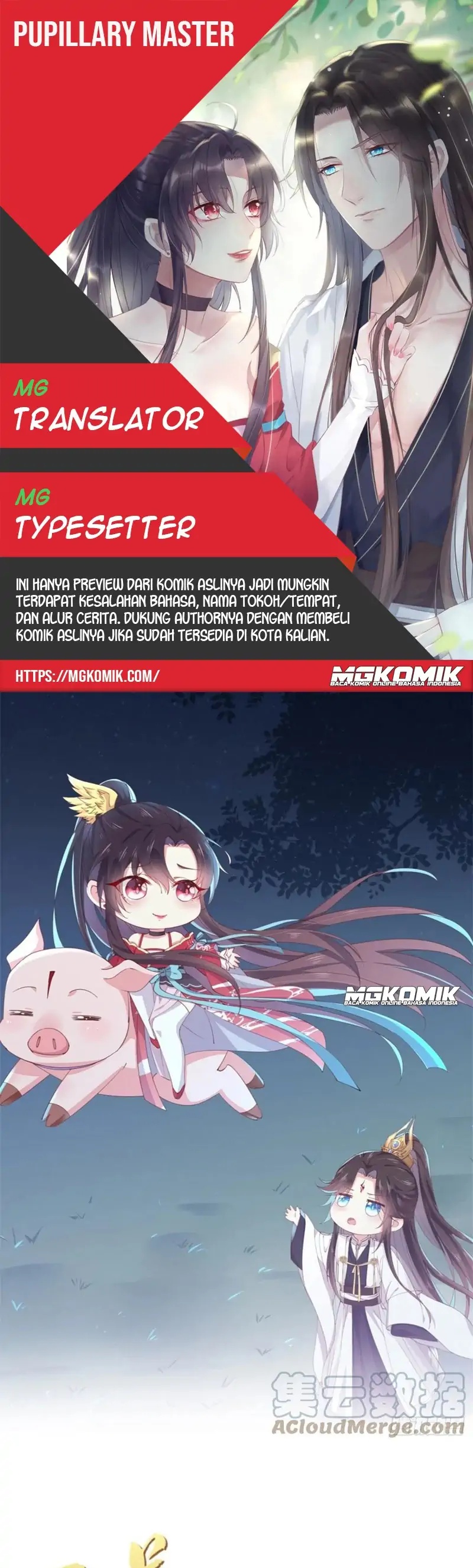 Pupillary Master Chapter 245 Bahasa Indonesia