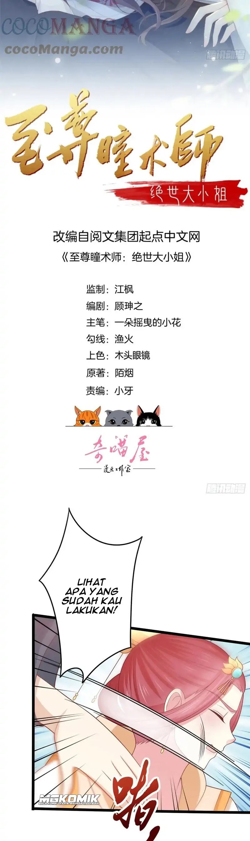 Pupillary Master Chapter 261 Bahasa Indonesia