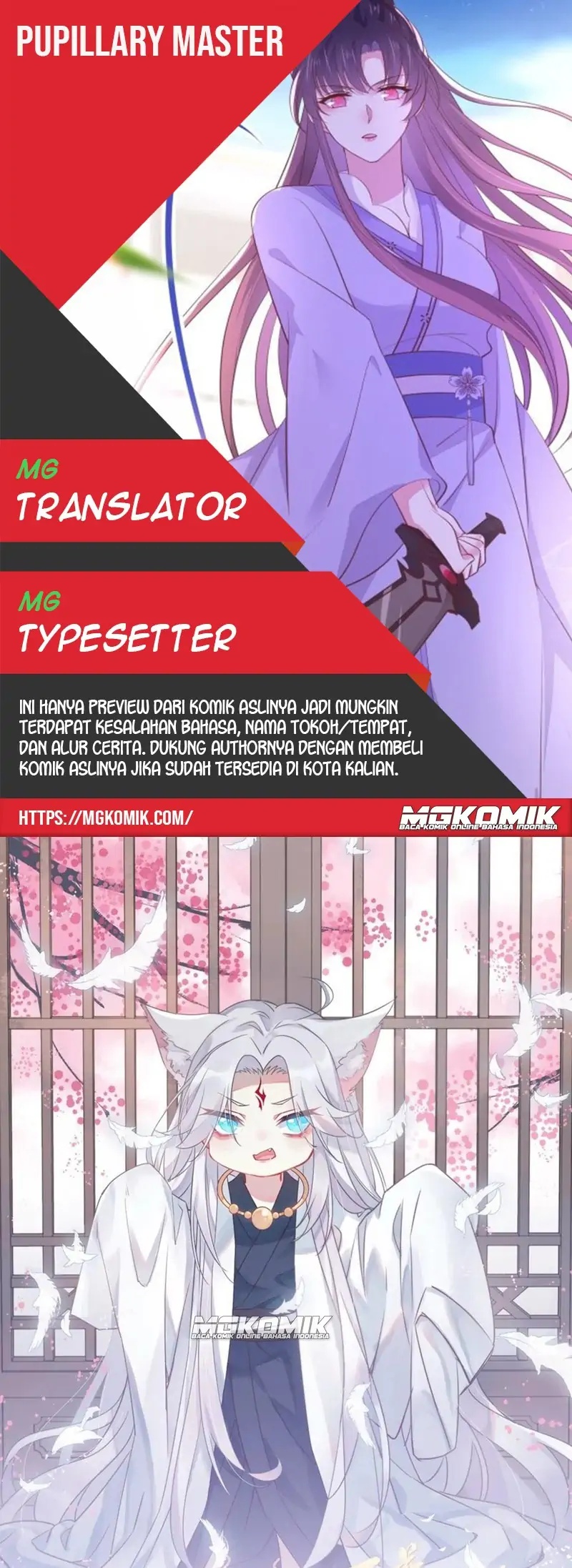 Pupillary Master Chapter 268 Bahasa Indonesia