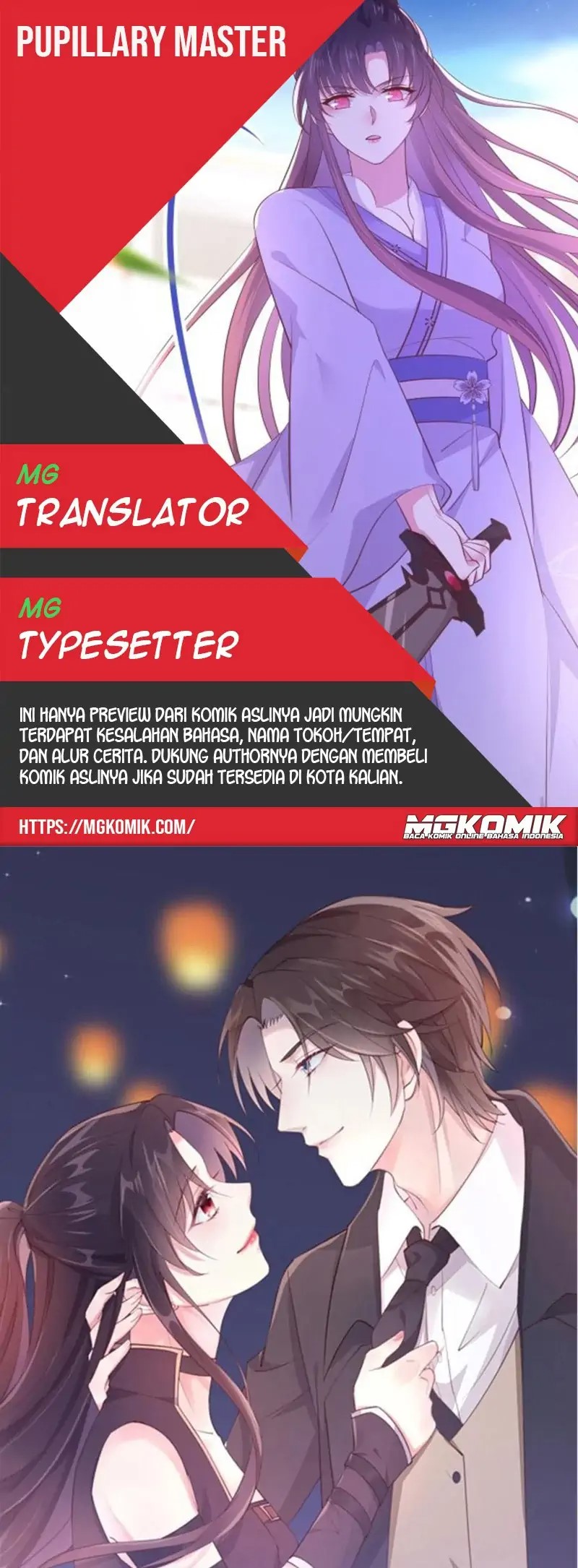 Pupillary Master Chapter 296 Bahasa Indonesia