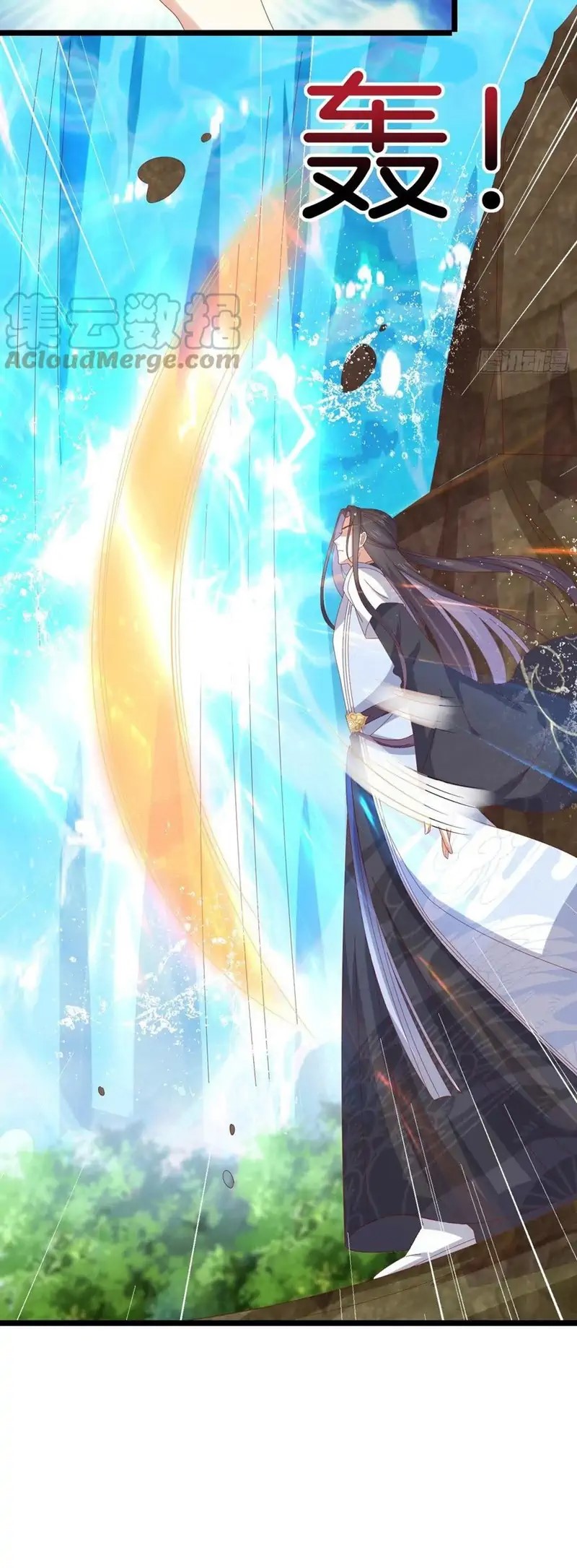 Pupillary Master Chapter 296 Bahasa Indonesia