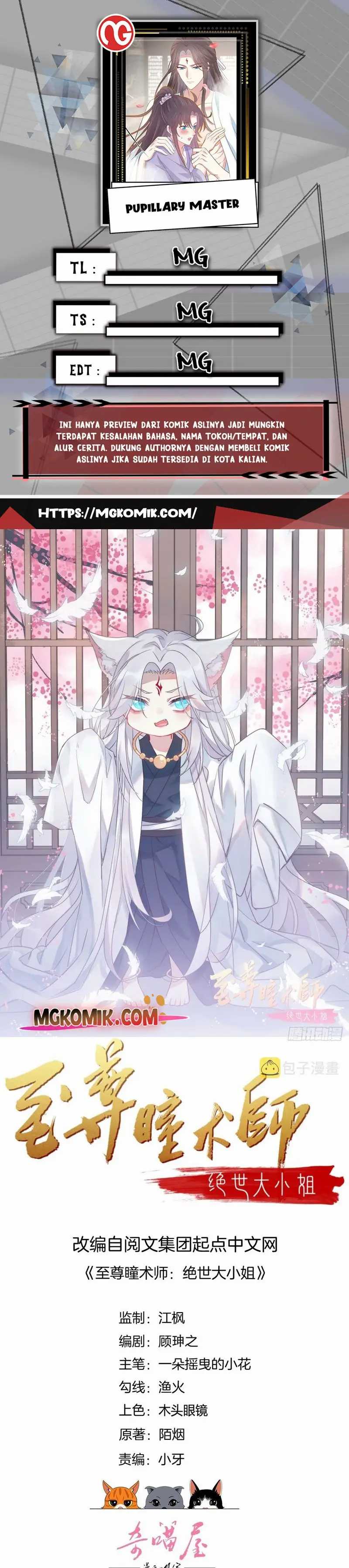 Pupillary Master Chapter 318 Bahasa Indonesia