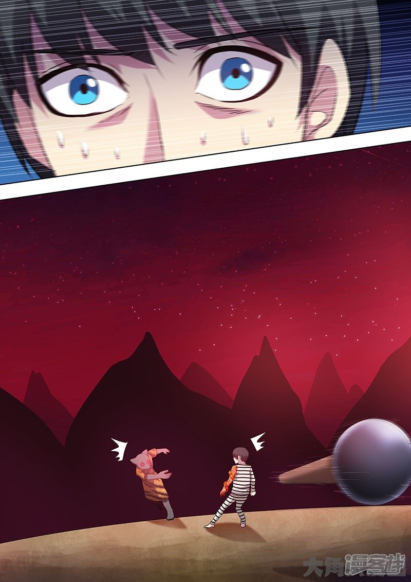 Purgatory Rebirth Chapter 60 Bahasa Indonesia