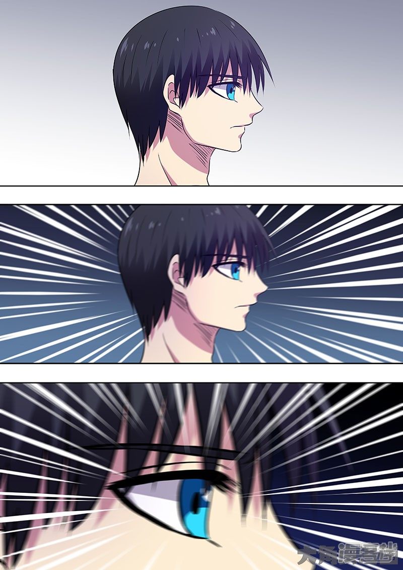Purgatory Rebirth chapter 63