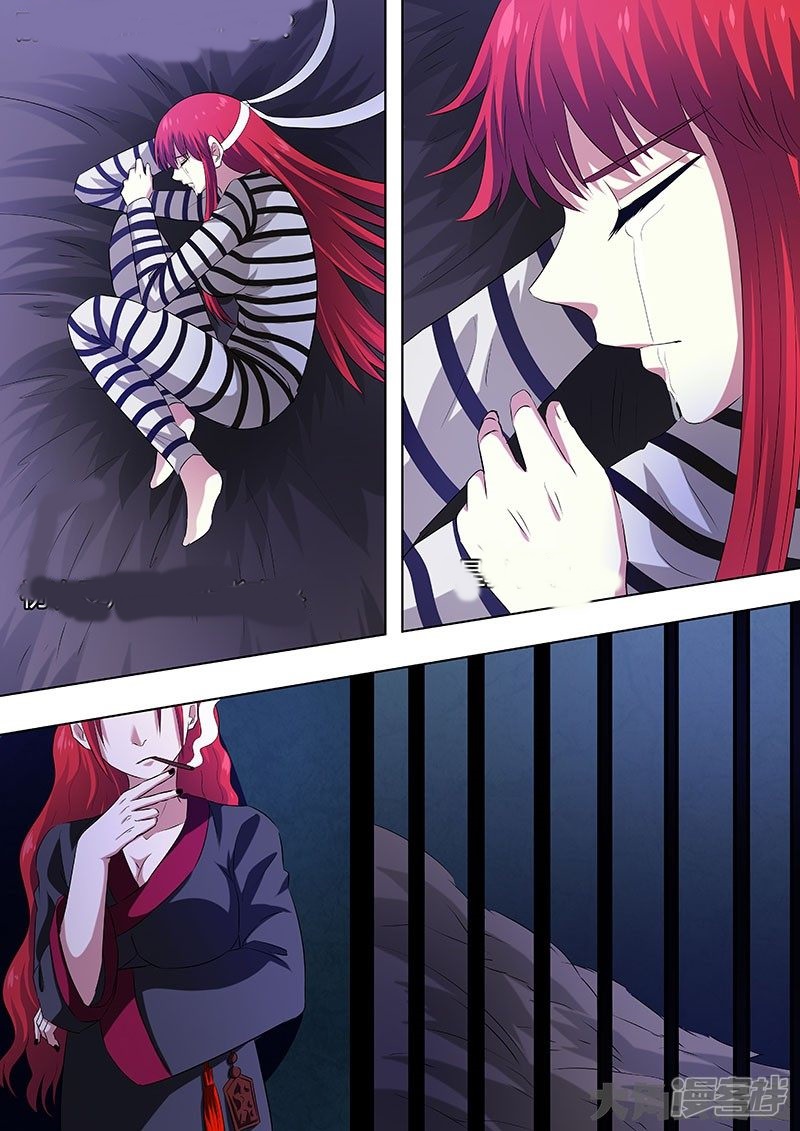 Purgatory Rebirth chapter 63
