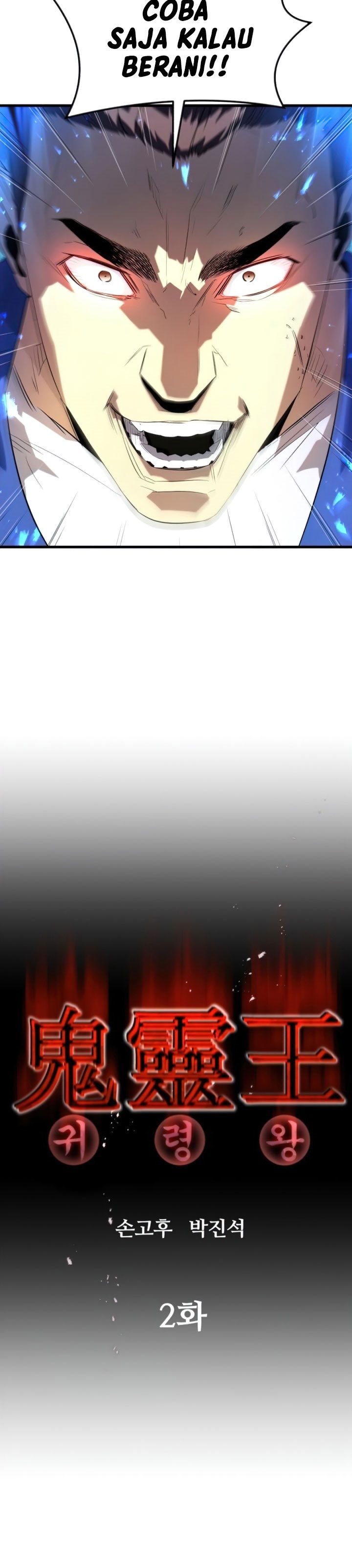 Phantom Spirit King Chapter 02 Bahasa Indonesia