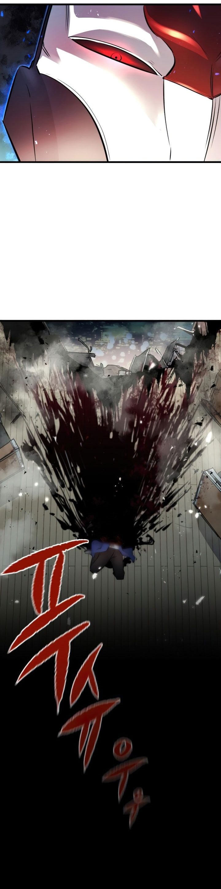 Phantom Spirit King Chapter 02 Bahasa Indonesia