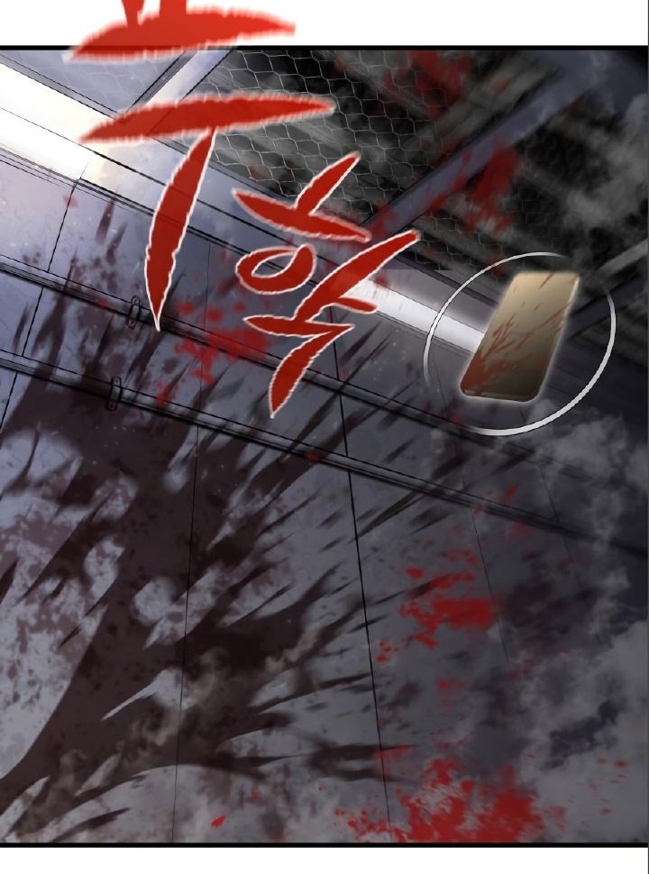 Phantom Spirit King Chapter 17 Bahasa Indonesia