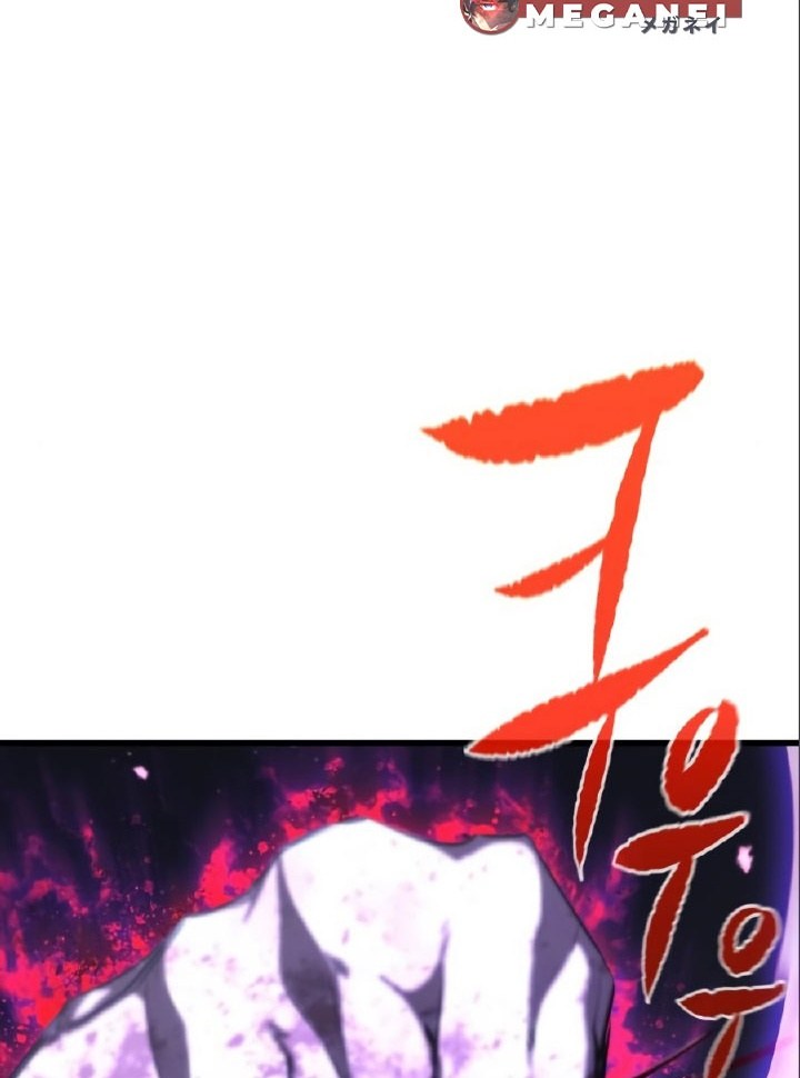 Phantom Spirit King Chapter 17 Bahasa Indonesia