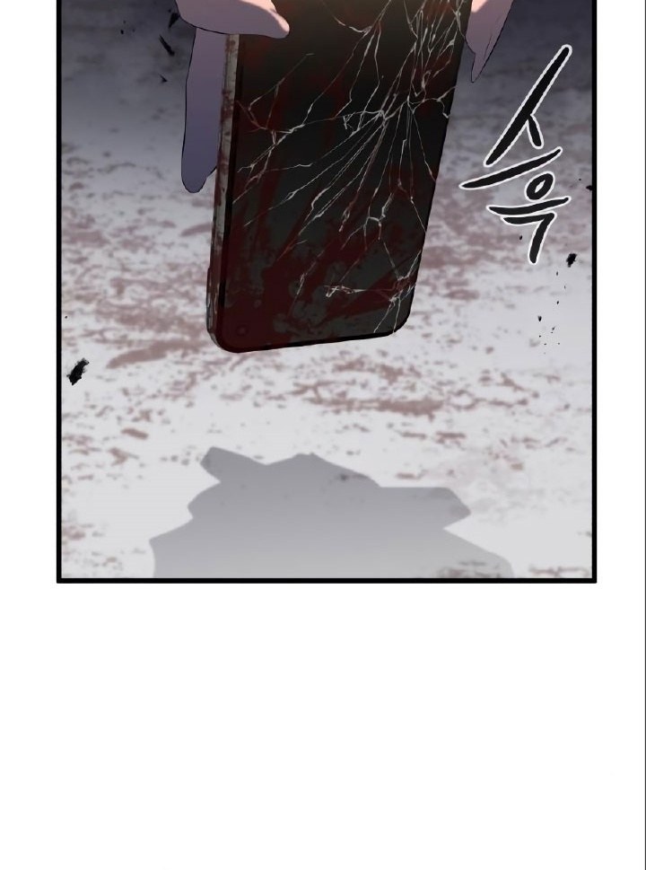 Phantom Spirit King Chapter 17 Bahasa Indonesia