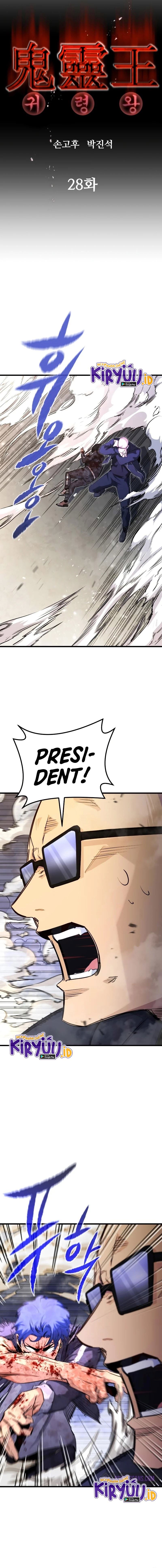 Phantom Spirit King Chapter 28 Bahasa Indonesia