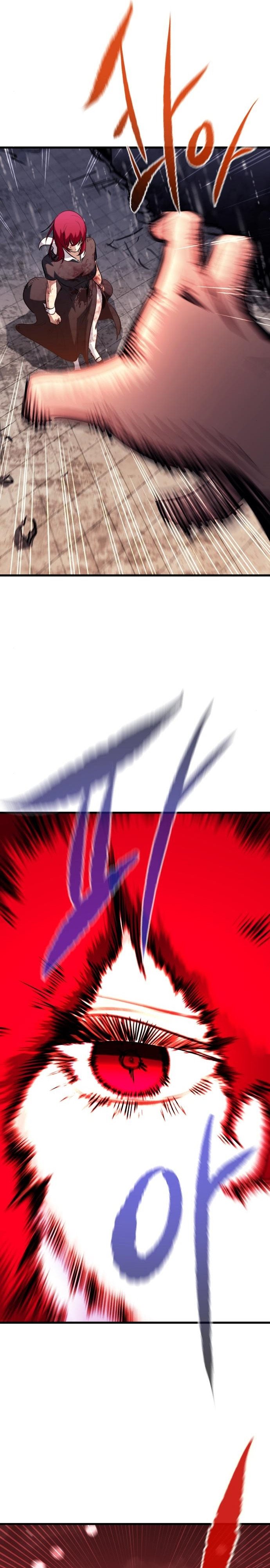 Phantom Spirit King chapter 45