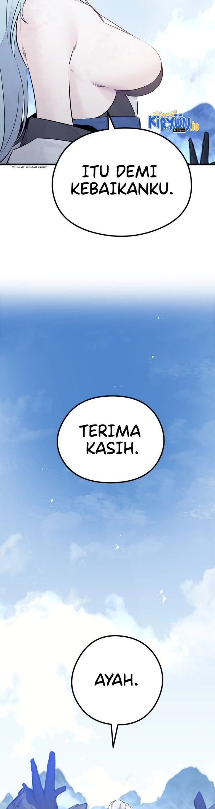 Phantom Spirit King chapter 70