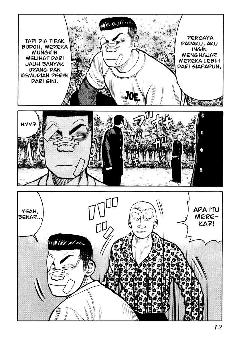 QP chapter 14