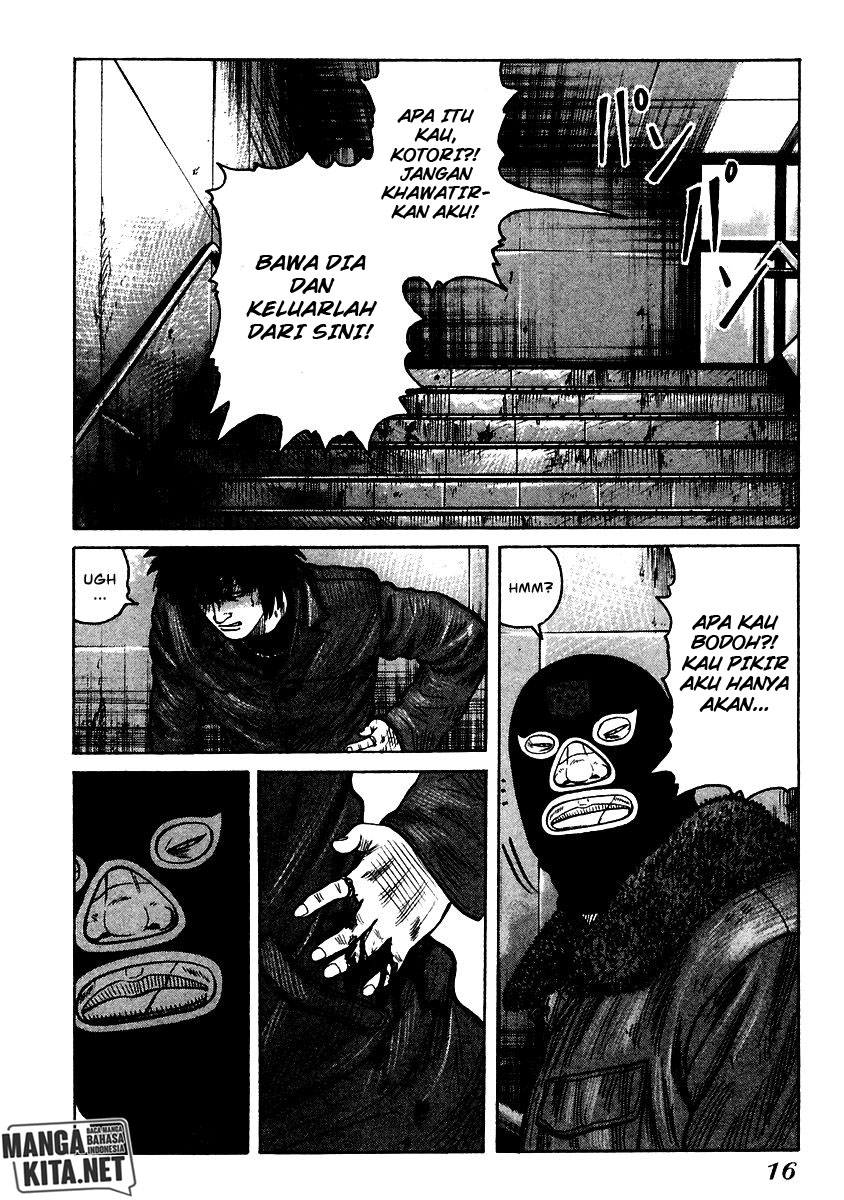 QP chapter 49