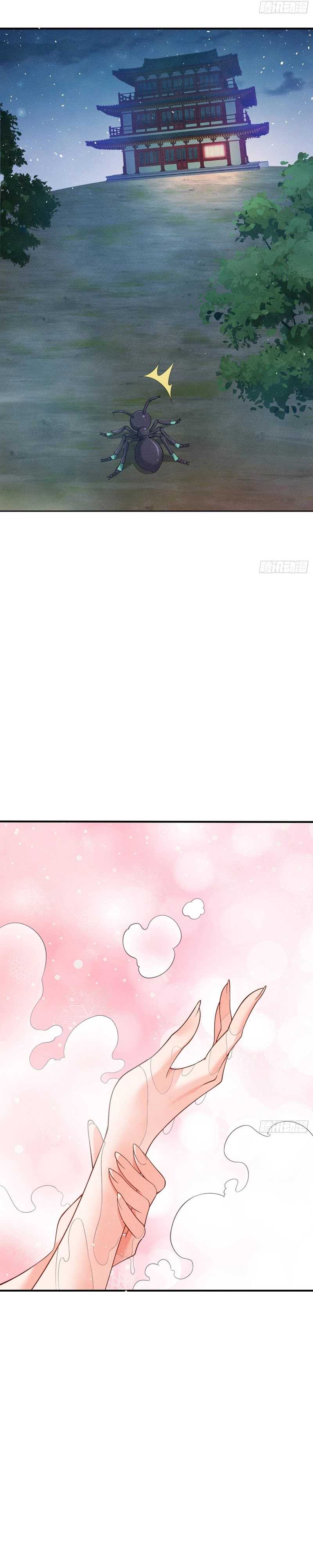 Qi Refining Level 3000 Accept the Empress as your disciple Chapter 04 Bahasa Indonesia