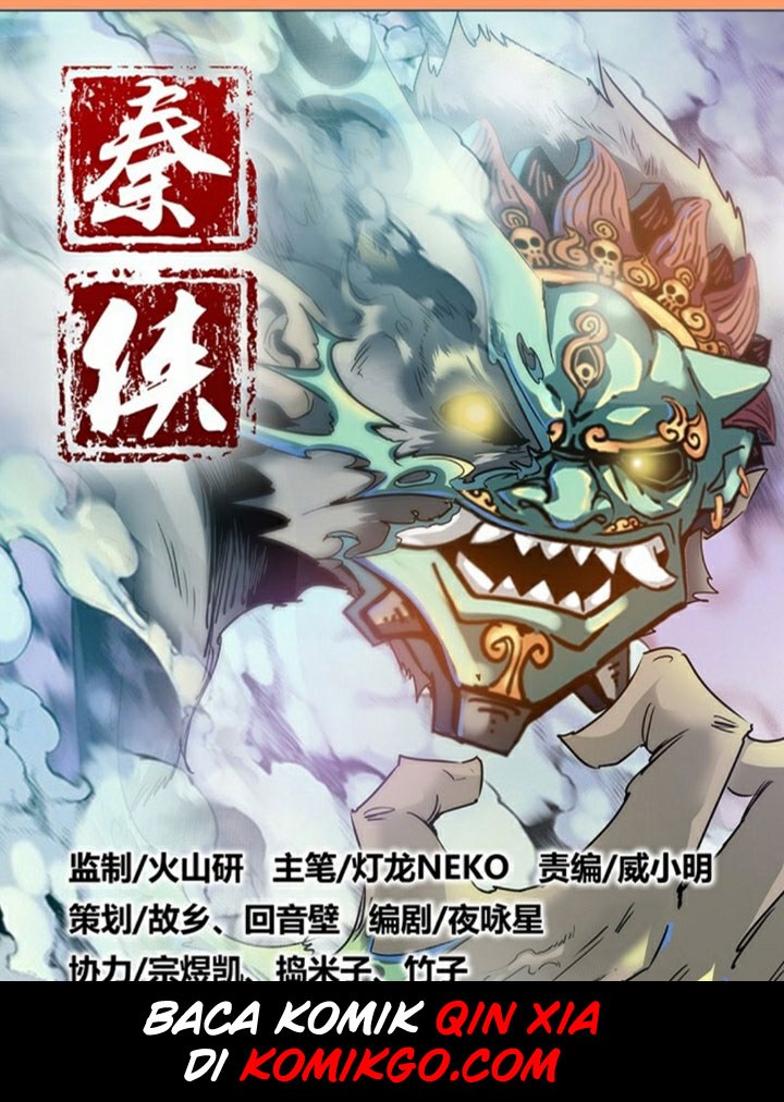 Qin Xia Chapter 07 Bahasa Indonesia