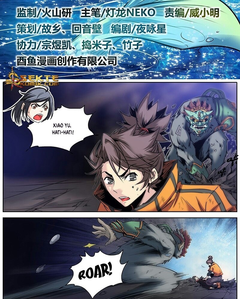 Qin Xia chapter 21