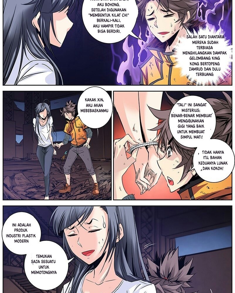 Qin Xia chapter 21