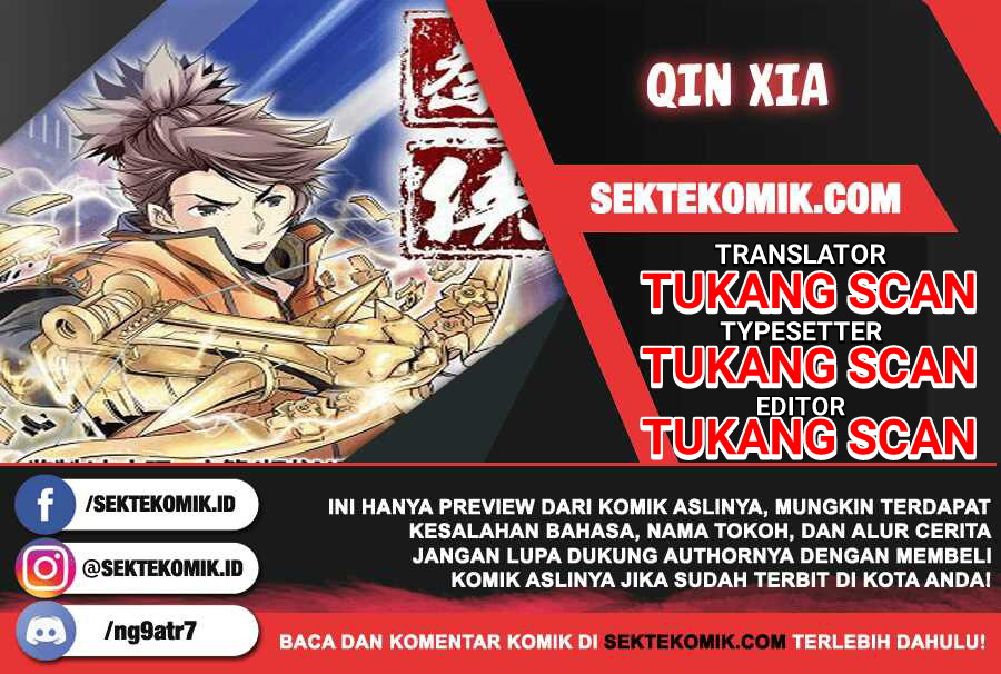 Qin Xia chapter 116