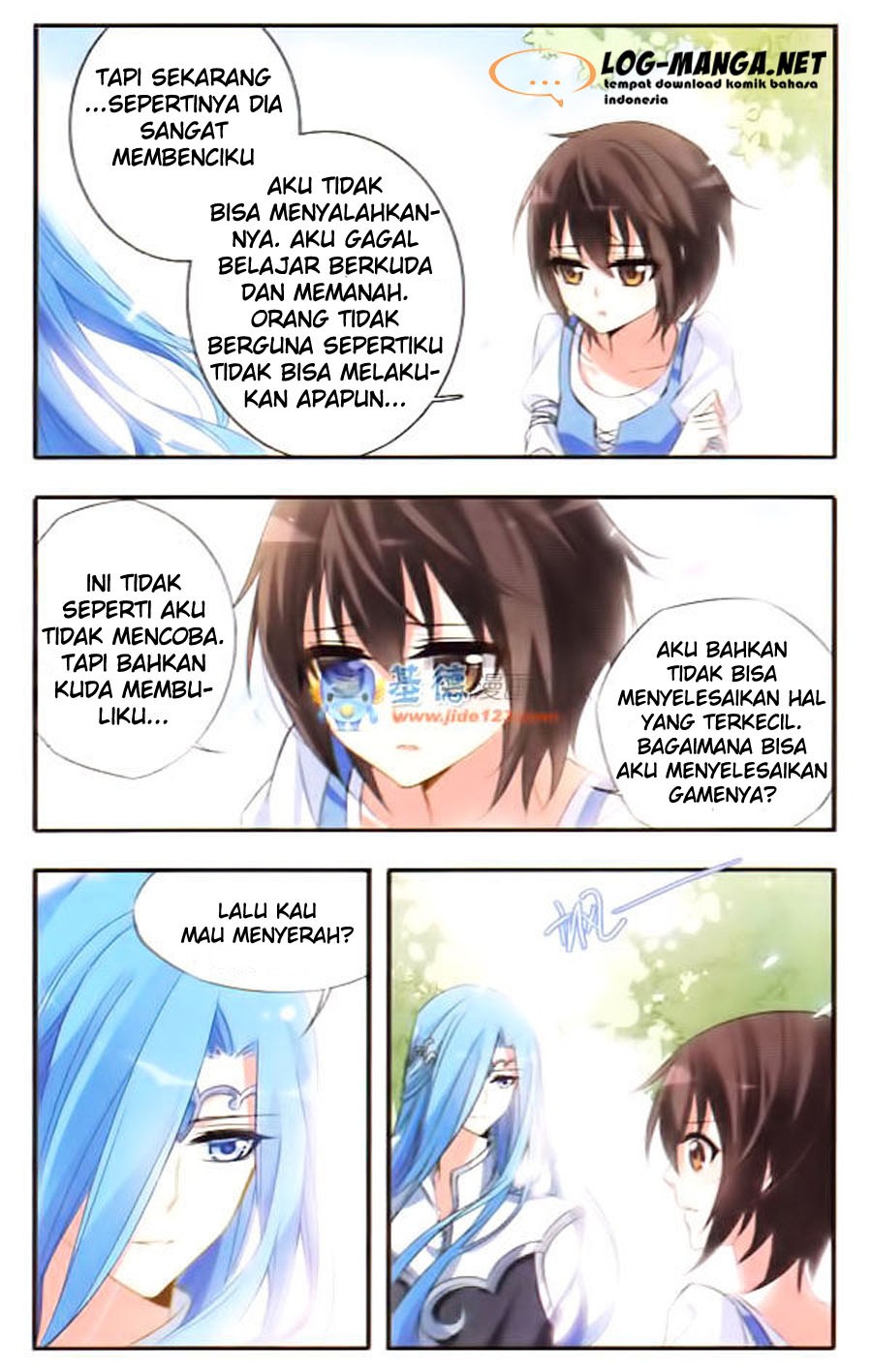 Qishi Huanxiang Ye chapter 21