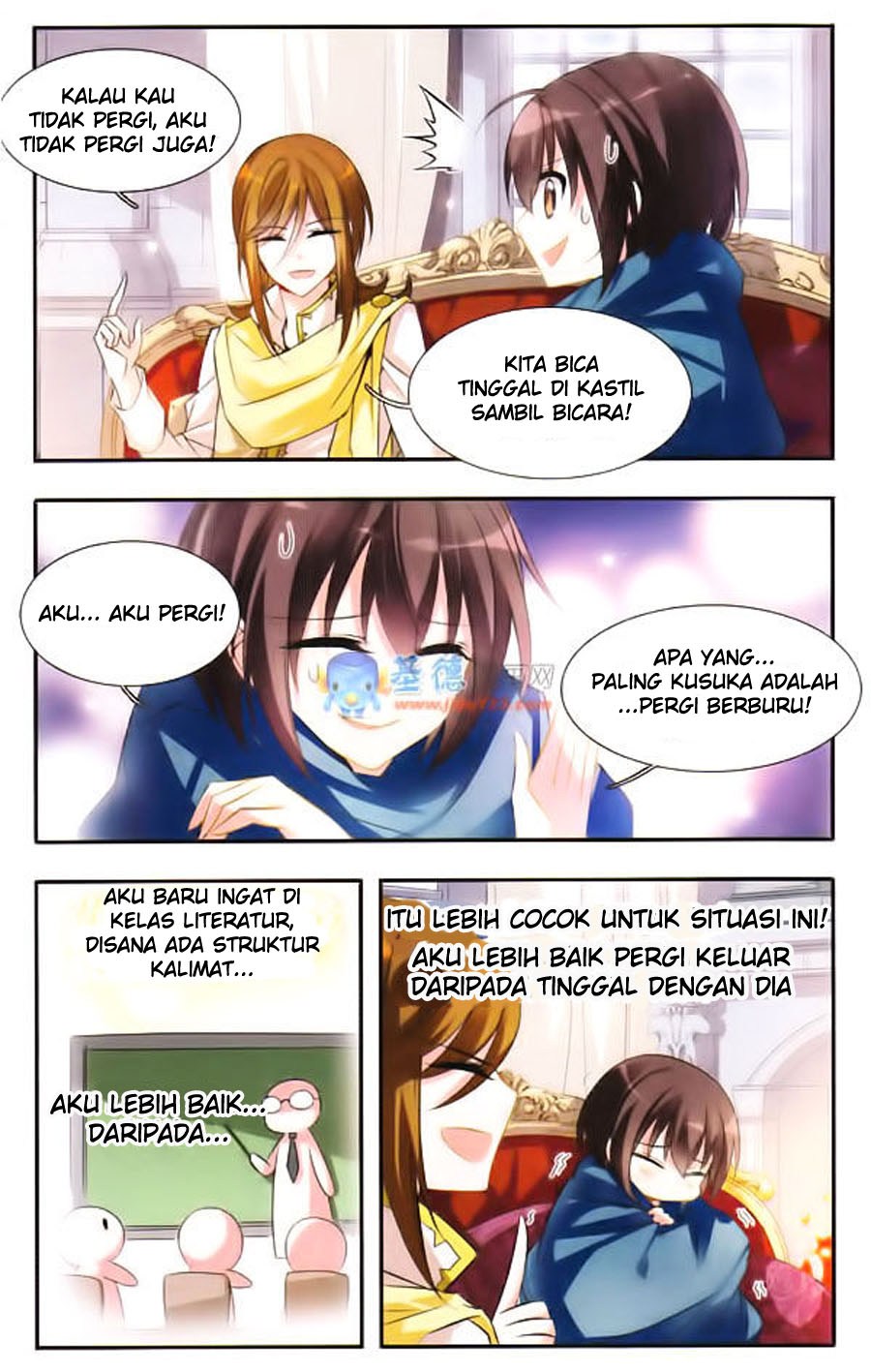 Qishi Huanxiang Ye chapter 25