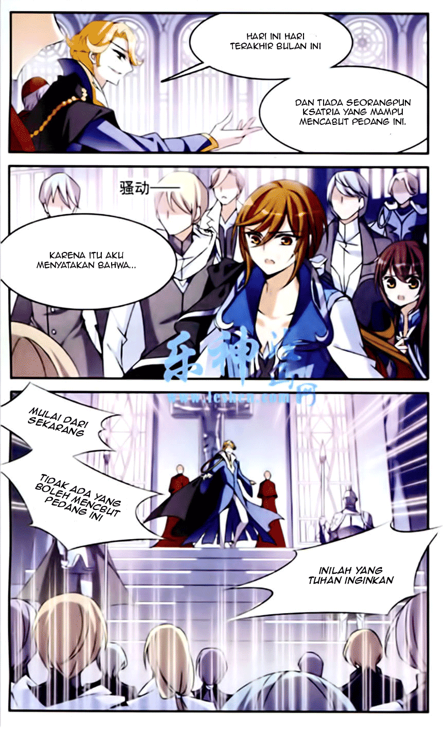 Qishi Huanxiang Ye Chapter 85 Bahasa Indonesia