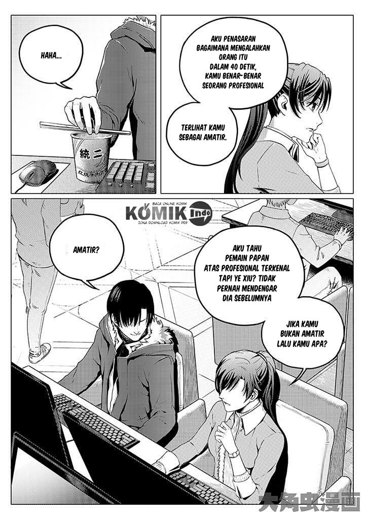Quan Zhi Gao Shou chapter 3