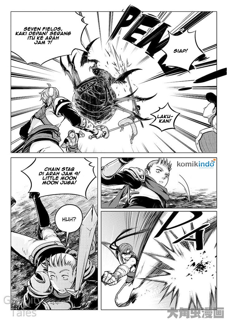 Quan Zhi Gao Shou chapter 7