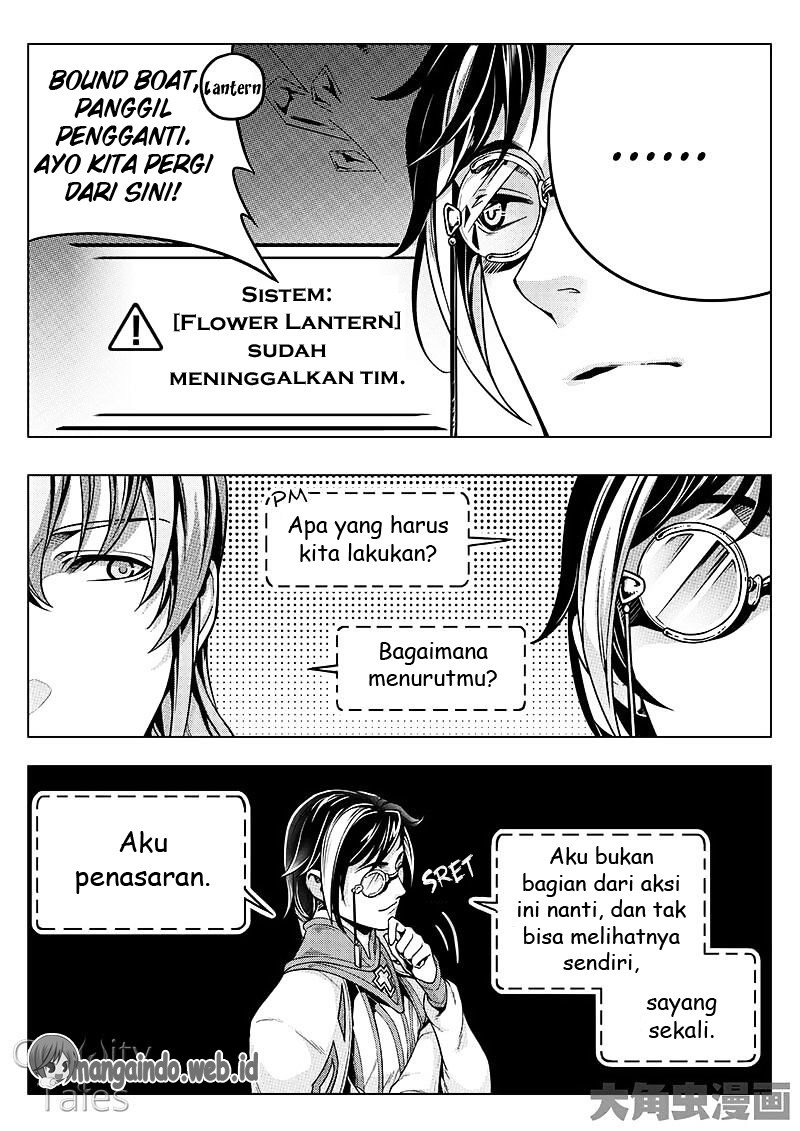 Quan Zhi Gao Shou chapter 12