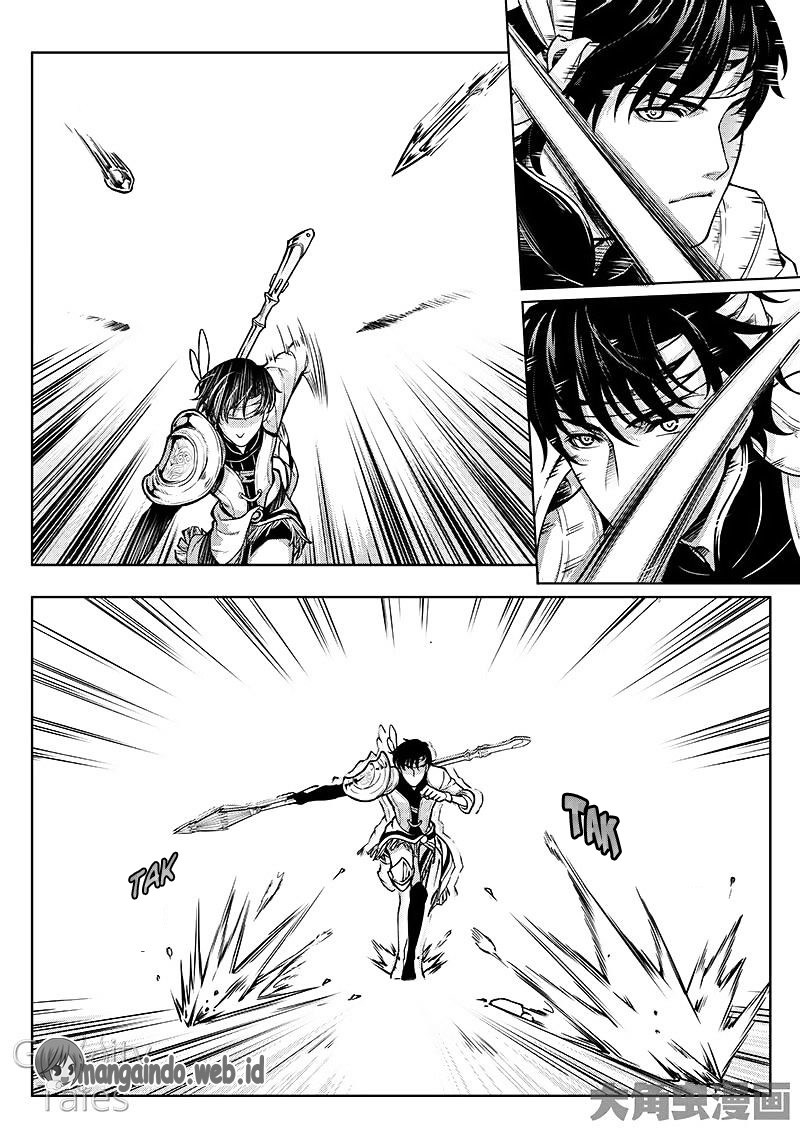 Quan Zhi Gao Shou chapter 13
