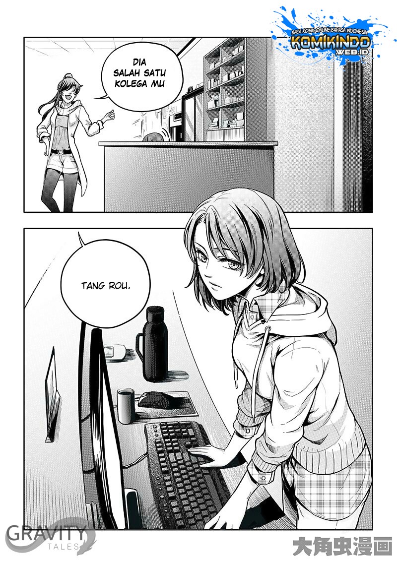 Quan Zhi Gao Shou chapter 17
