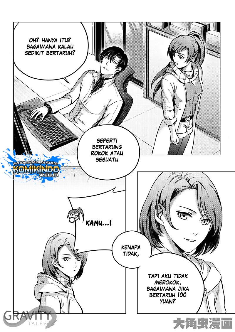 Quan Zhi Gao Shou chapter 17