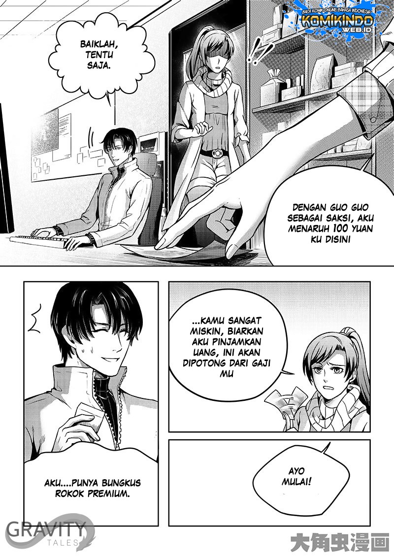 Quan Zhi Gao Shou chapter 17