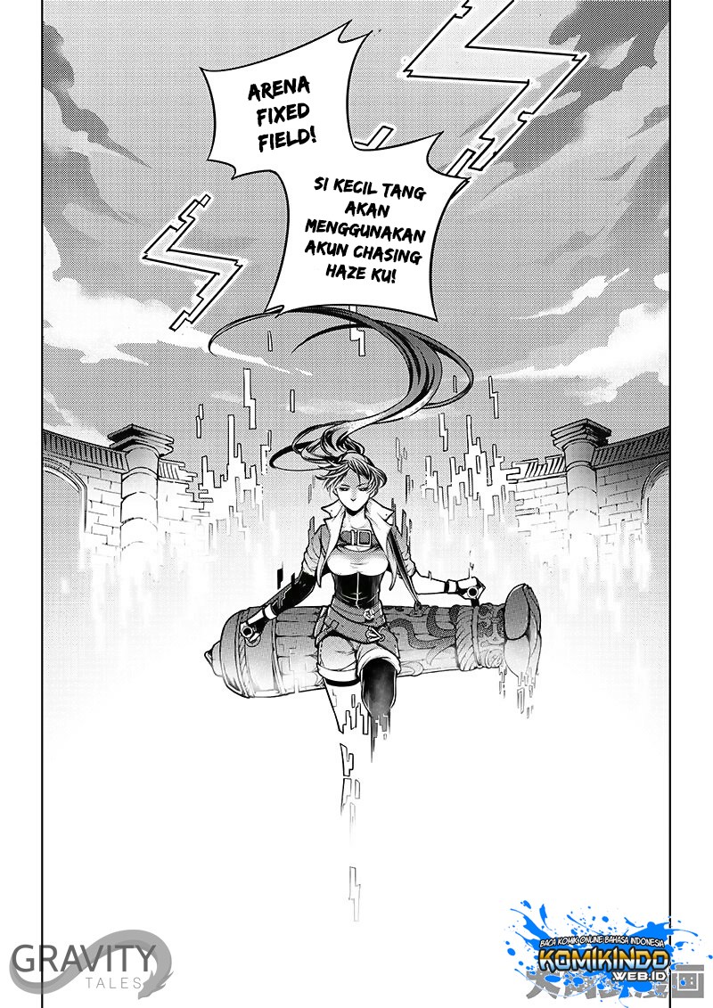 Quan Zhi Gao Shou chapter 17