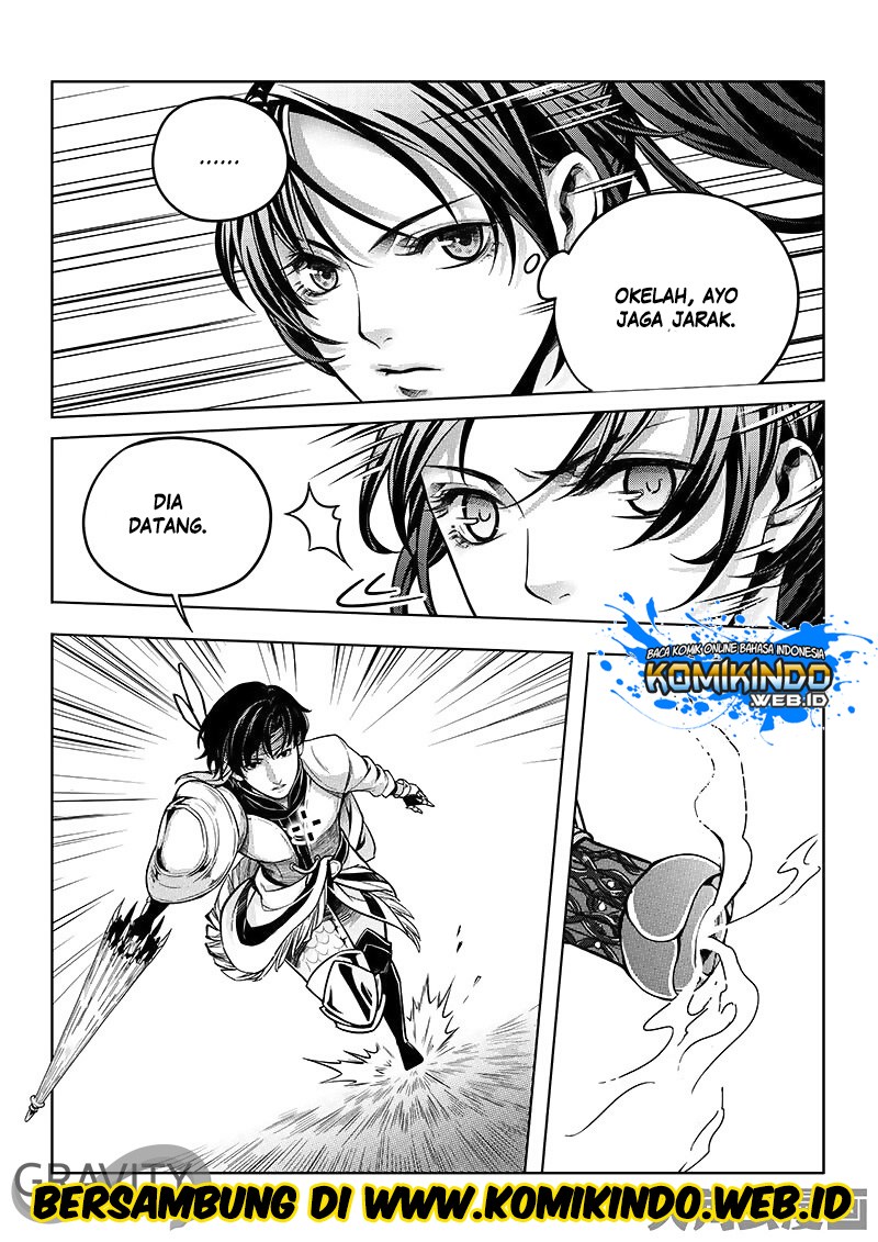 Quan Zhi Gao Shou chapter 17