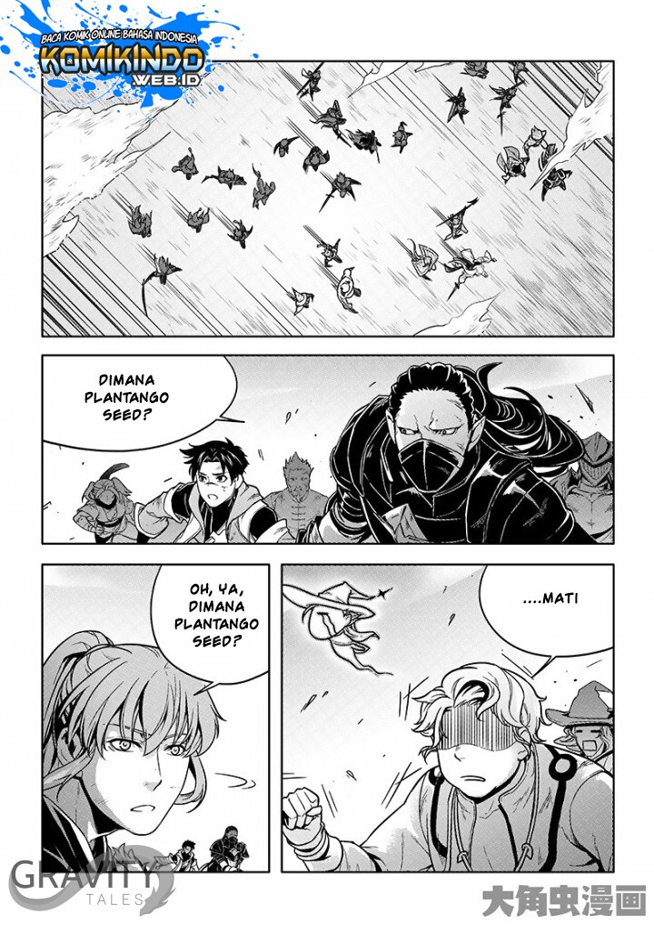 Quan Zhi Gao Shou chapter 23