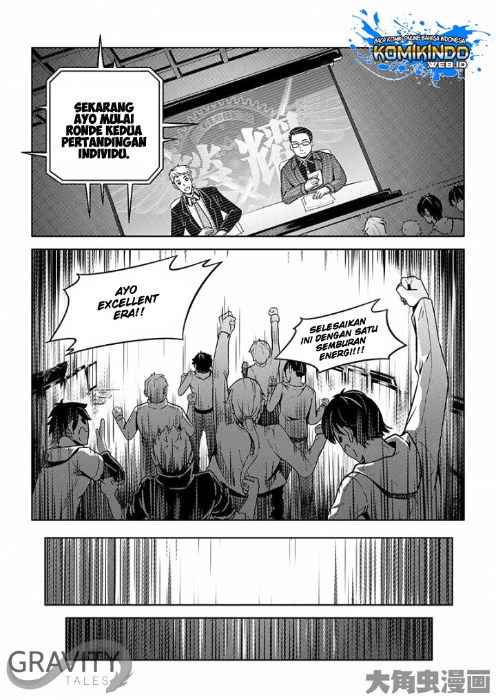 Quan Zhi Gao Shou Chapter 32.2 Bahasa Indonesia