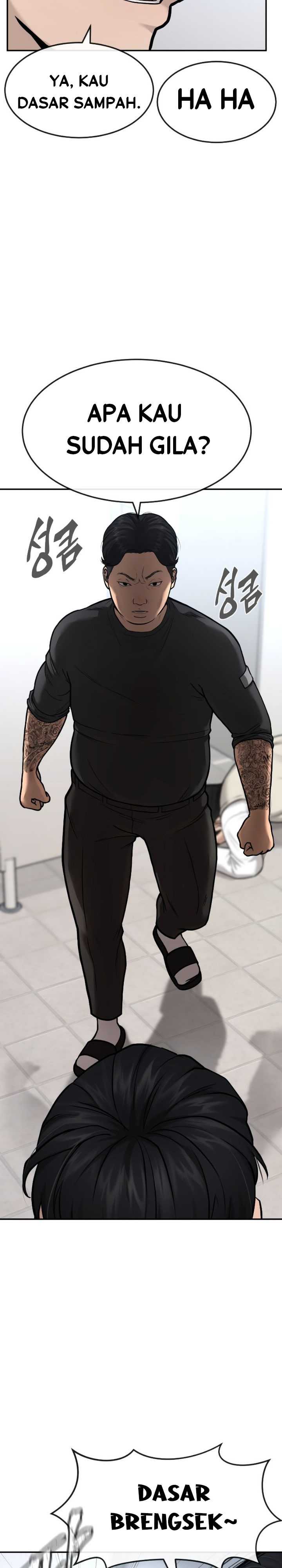 Quest Supremacy Chapter 03 Bahasa Indonesia