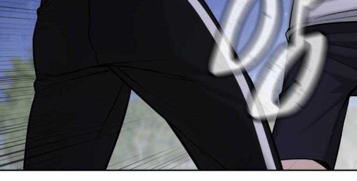 Quest Supremacy Chapter 15 Bahasa Indonesia