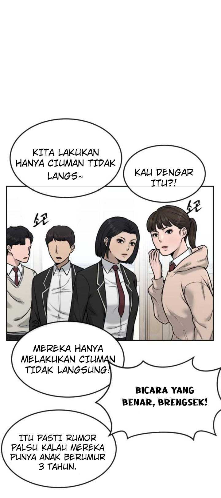 Quest Supremacy Chapter 15 Bahasa Indonesia