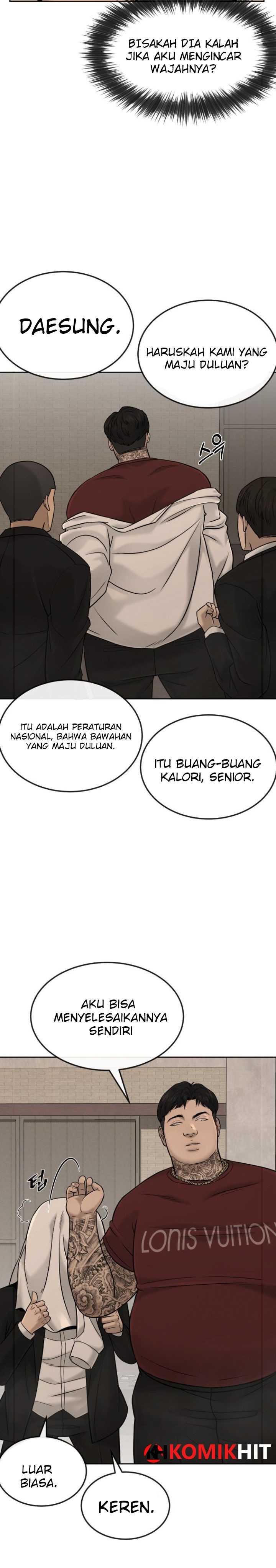 Quest Supremacy chapter 17