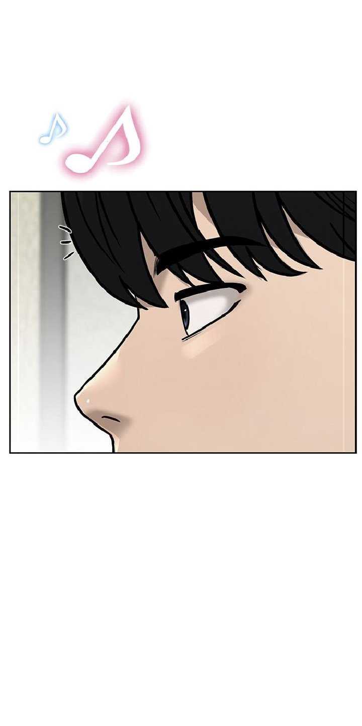 Quest Supremacy chapter 18