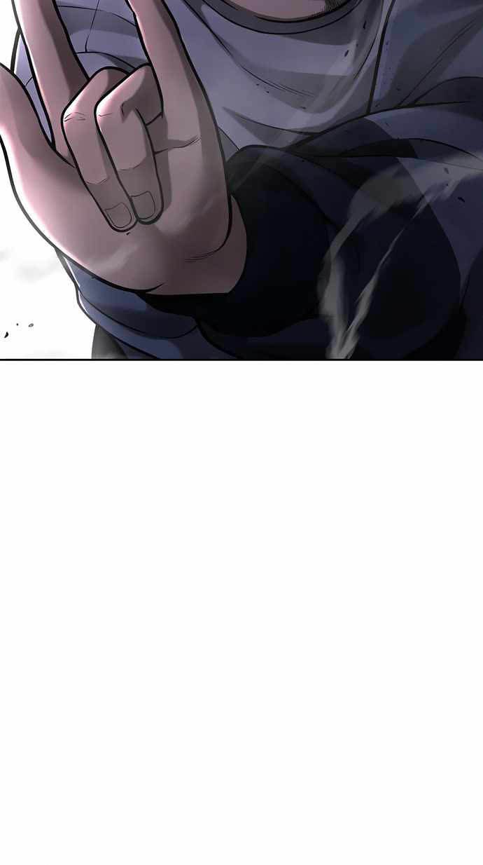 Quest Supremacy chapter 28