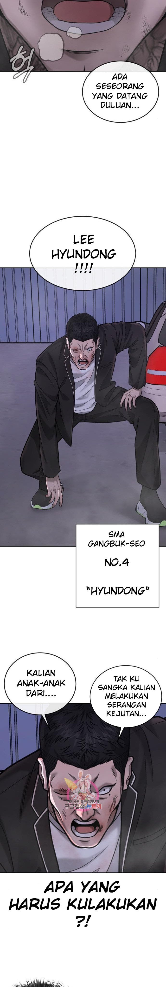 Quest Supremacy Chapter 32 Bahasa Indonesia